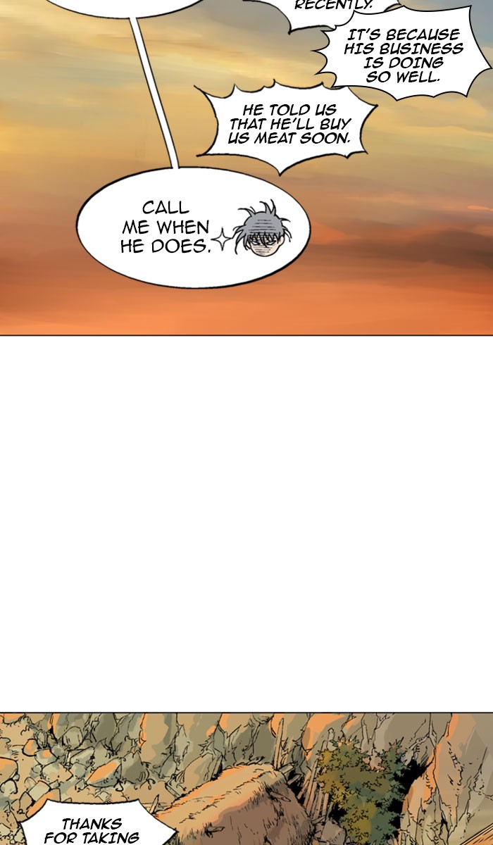 Gosu Chapter 123 page 4 - Chapter 123: [Chapter 2] Ep. 37