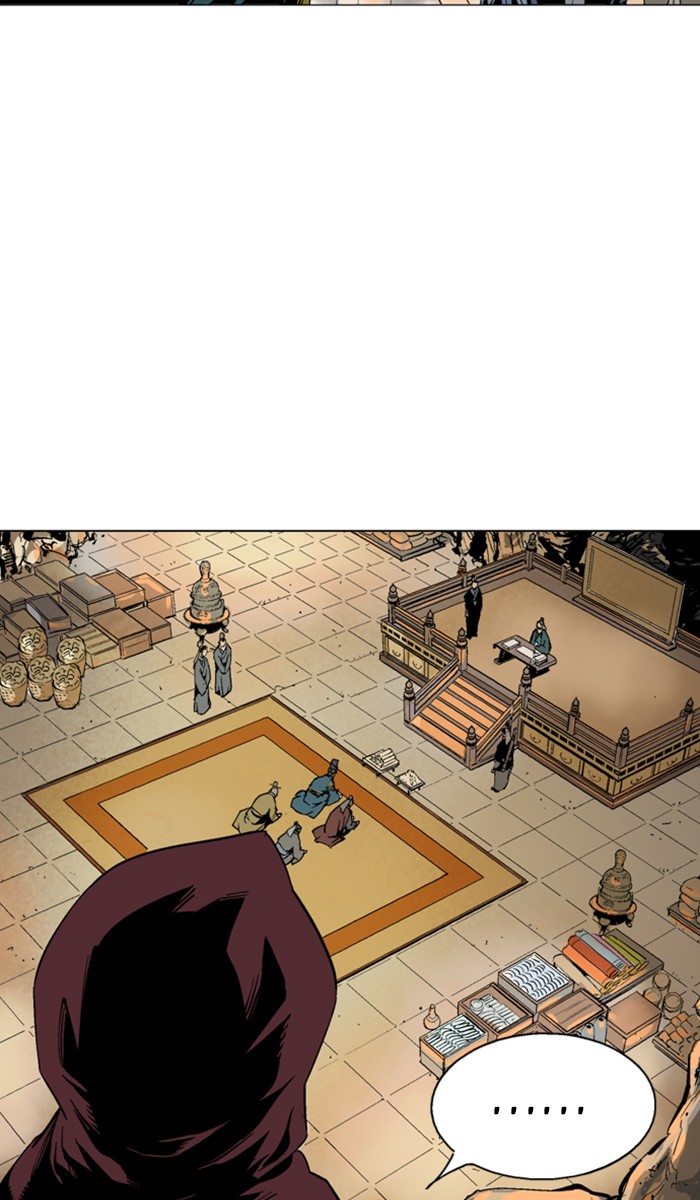 Gosu Chapter 124 page 15 - Chapter 124: [Chapter 2] Ep. 38