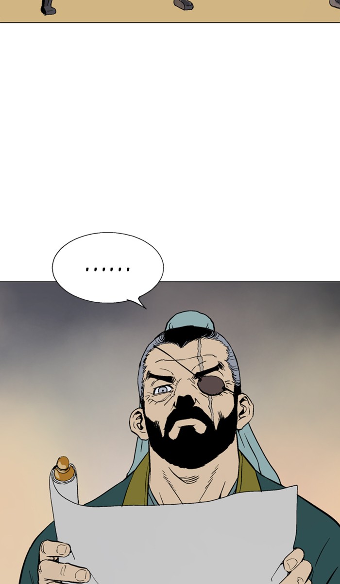 Gosu Chapter 124 page 7 - Chapter 124: [Chapter 2] Ep. 38