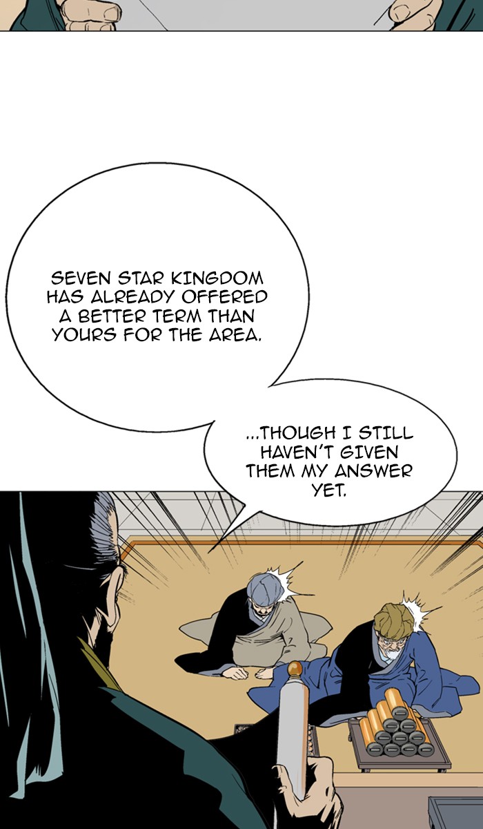 Gosu Chapter 124 page 8 - Chapter 124: [Chapter 2] Ep. 38