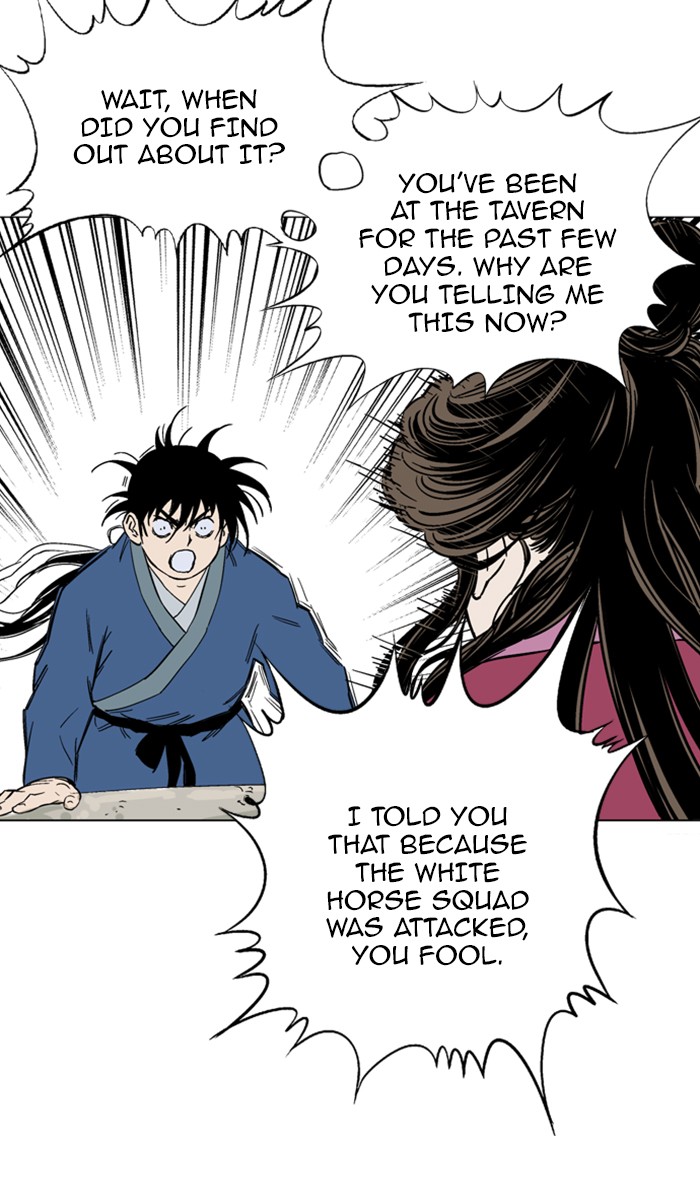 Gosu Chapter 124 page 86 - Chapter 124: [Chapter 2] Ep. 38