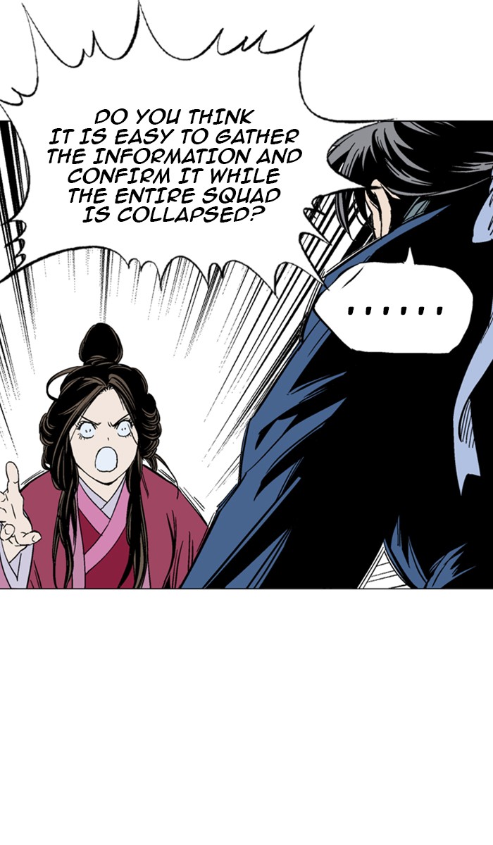 Gosu Chapter 124 page 87 - Chapter 124: [Chapter 2] Ep. 38