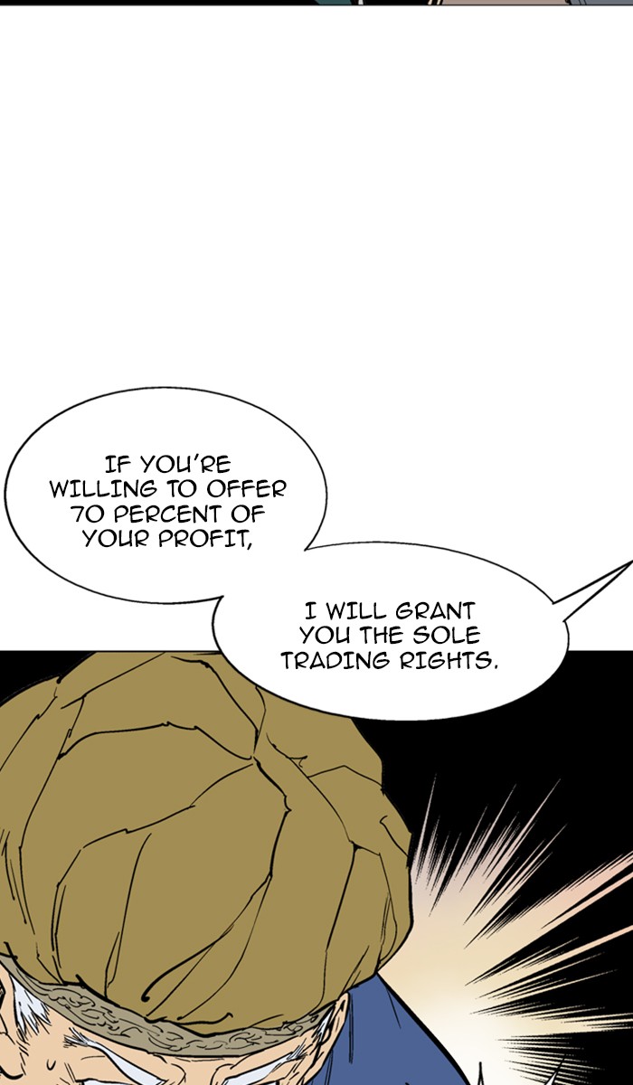 Gosu Chapter 124 page 9 - Chapter 124: [Chapter 2] Ep. 38