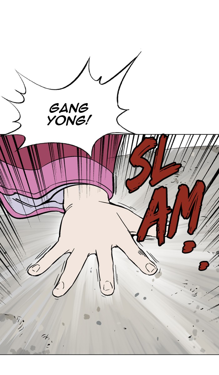 Gosu Chapter 124 page 94 - Chapter 124: [Chapter 2] Ep. 38