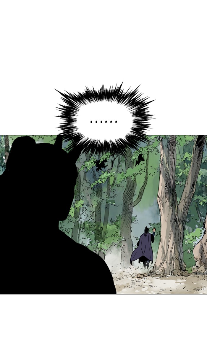 Gosu Chapter 125 page 20 - Chapter 125: [Chapter 2] Ep. 39