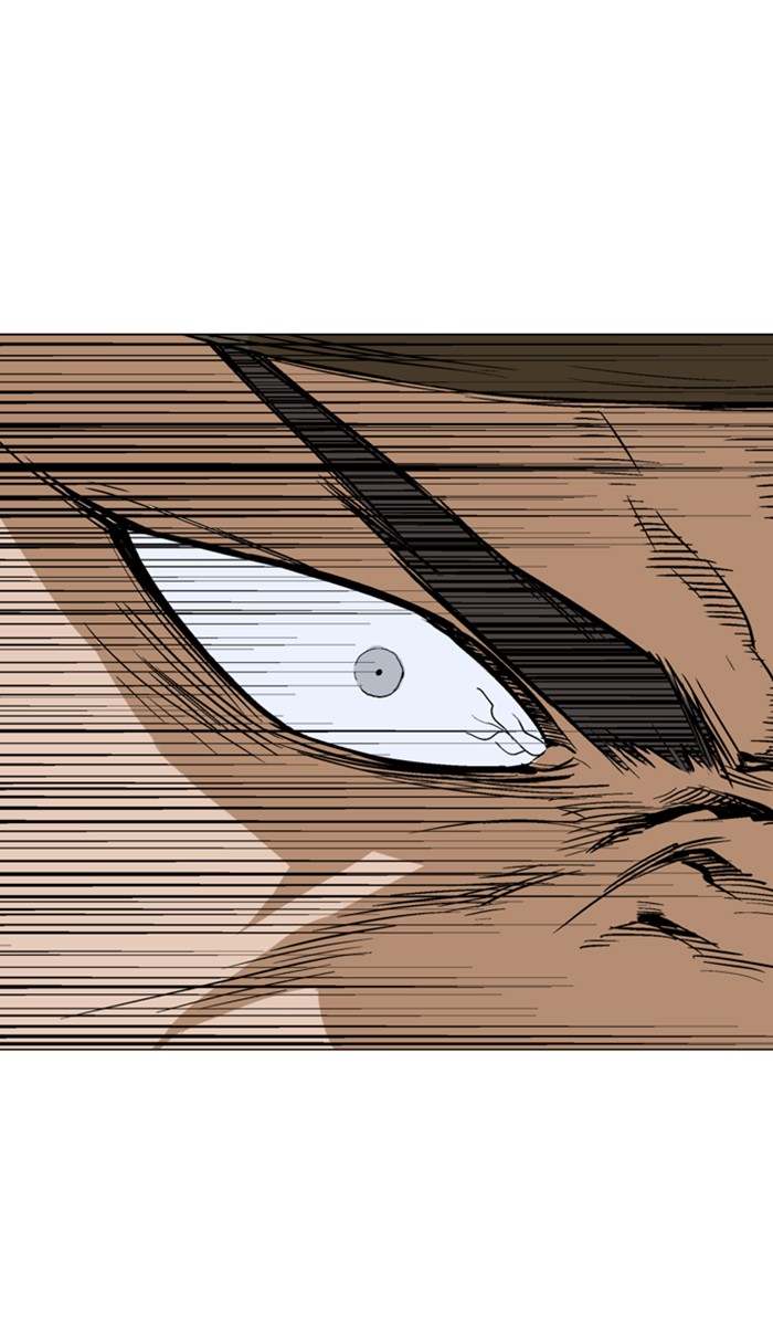 Gosu Chapter 125 page 22 - Chapter 125: [Chapter 2] Ep. 39