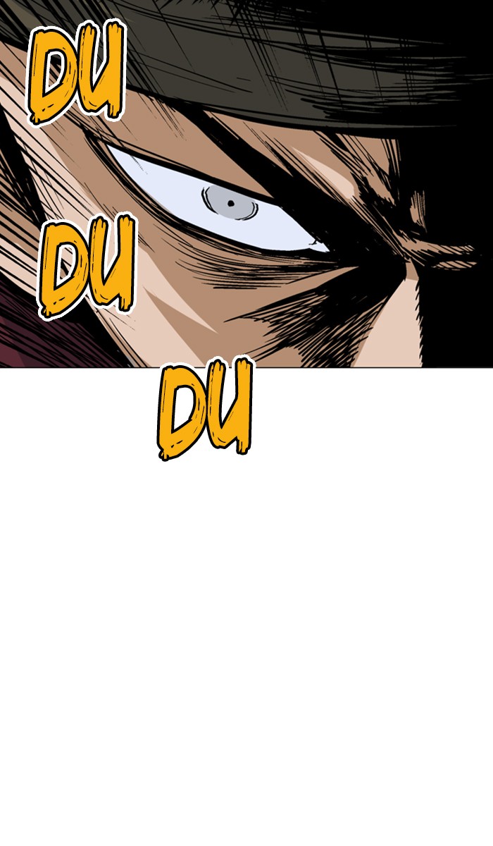 Gosu Chapter 125 page 5 - Chapter 125: [Chapter 2] Ep. 39
