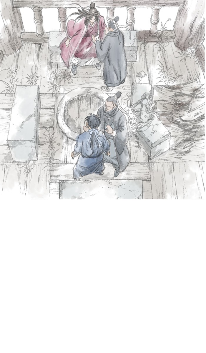 Gosu Chapter 125 page 68 - Chapter 125: [Chapter 2] Ep. 39