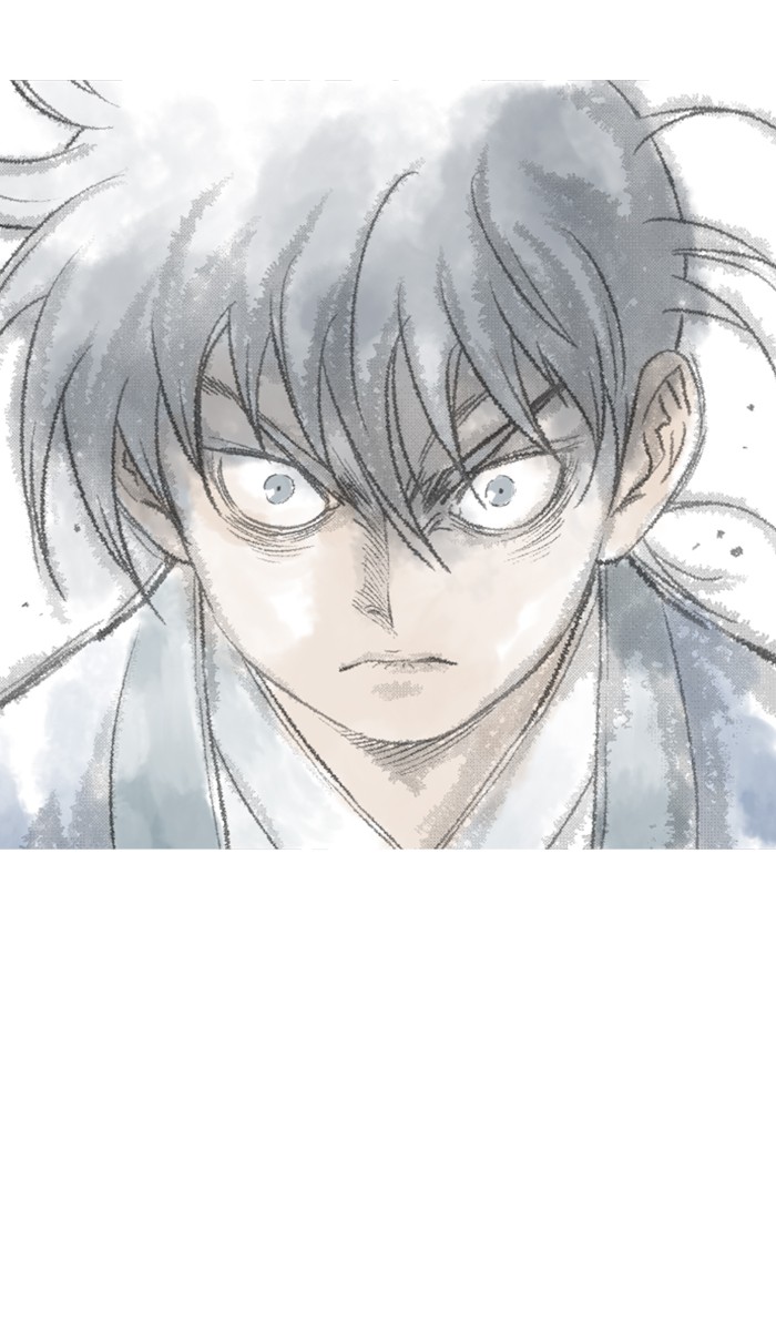 Gosu Chapter 125 page 71 - Chapter 125: [Chapter 2] Ep. 39