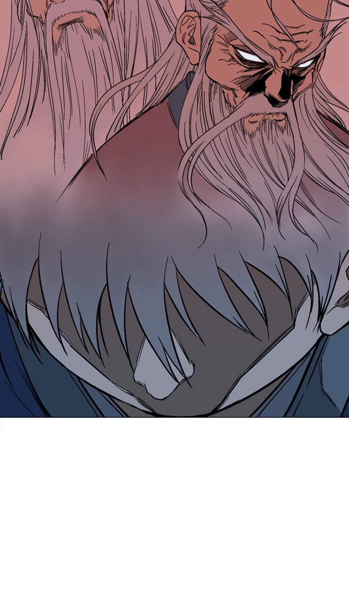 Gosu Chapter 125 page 81 - Chapter 125: [Chapter 2] Ep. 39