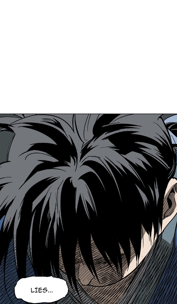 Gosu Chapter 125 page 83 - Chapter 125: [Chapter 2] Ep. 39