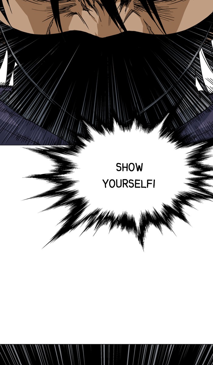 Gosu Chapter 125 page 95 - Chapter 125: [Chapter 2] Ep. 39