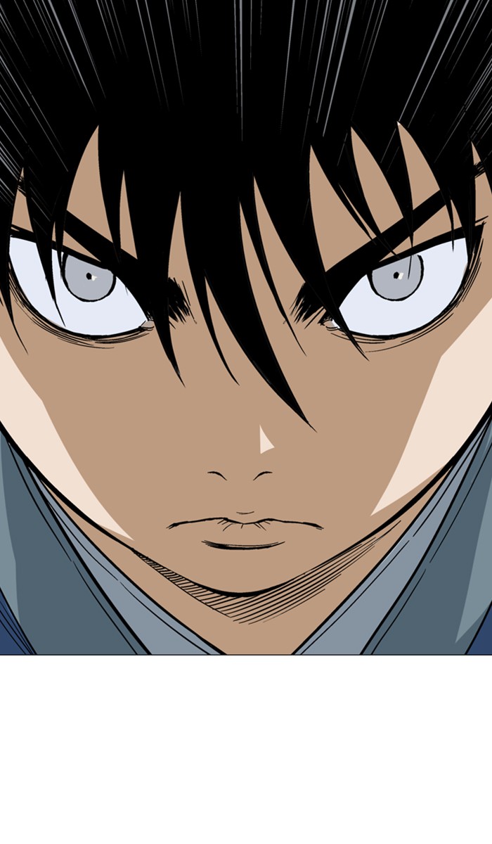 Gosu Chapter 125 page 96 - Chapter 125: [Chapter 2] Ep. 39