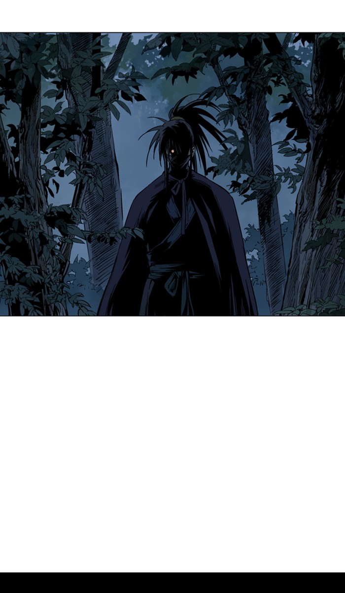 Gosu Chapter 126 page 3 - Chapter 126: [Chapter 2] Ep. 40
