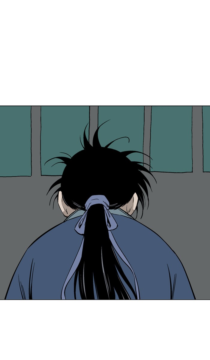 Gosu Chapter 126 page 40 - Chapter 126: [Chapter 2] Ep. 40