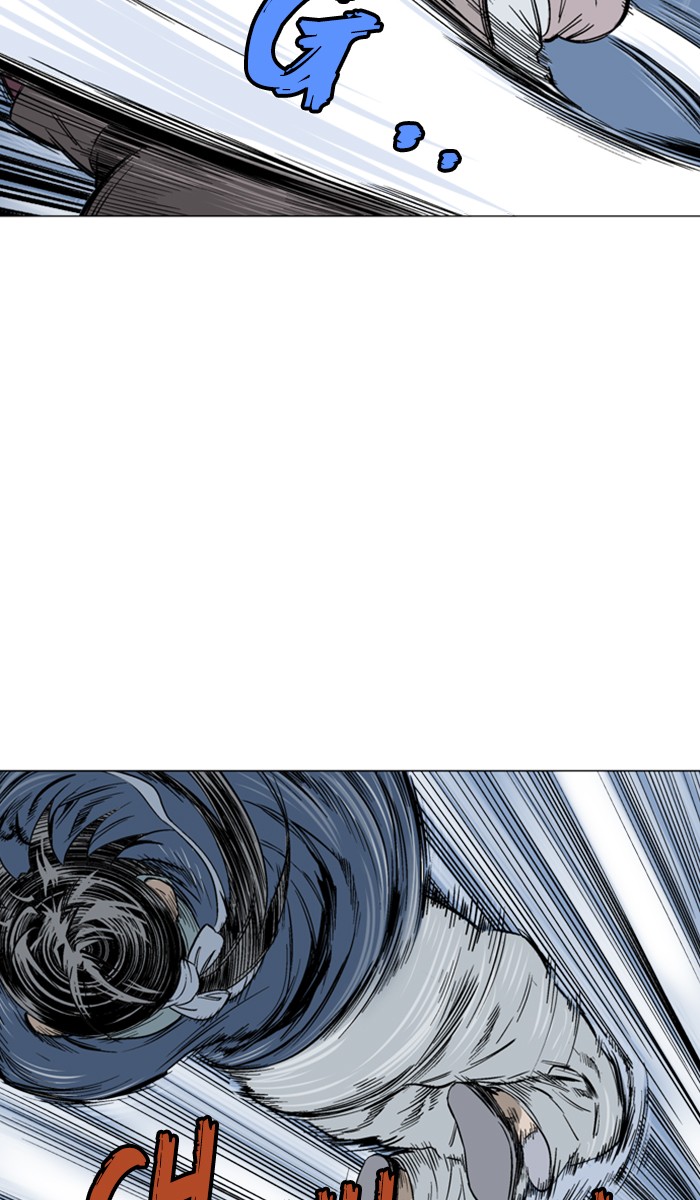 Gosu Chapter 126 page 78 - Chapter 126: [Chapter 2] Ep. 40