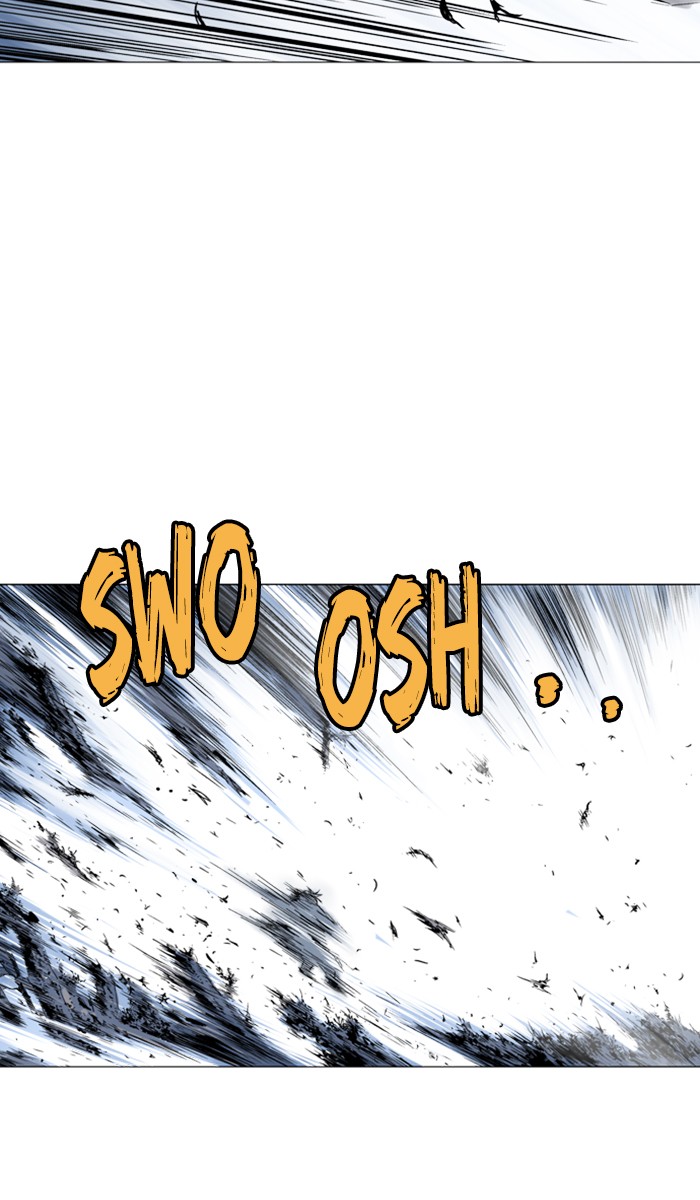 Gosu Chapter 126 page 85 - Chapter 126: [Chapter 2] Ep. 40