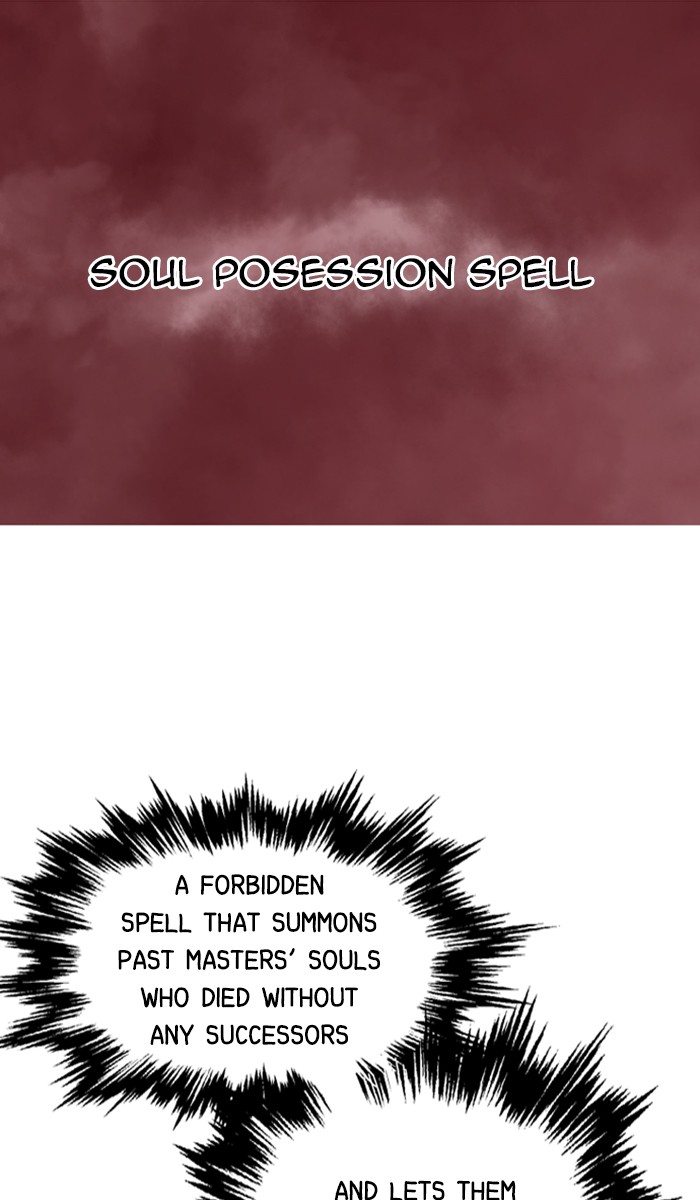 Gosu Chapter 127 page 2 - Chapter 127: [Chapter 2] Ep. 41