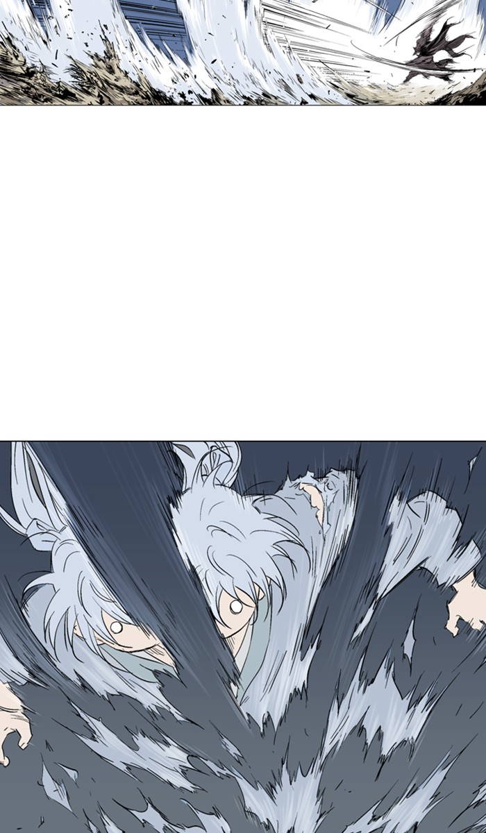 Gosu Chapter 127 page 69 - Chapter 127: [Chapter 2] Ep. 41
