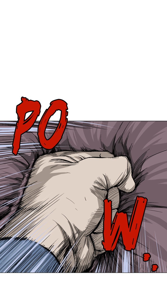 Gosu Chapter 127 page 74 - Chapter 127: [Chapter 2] Ep. 41
