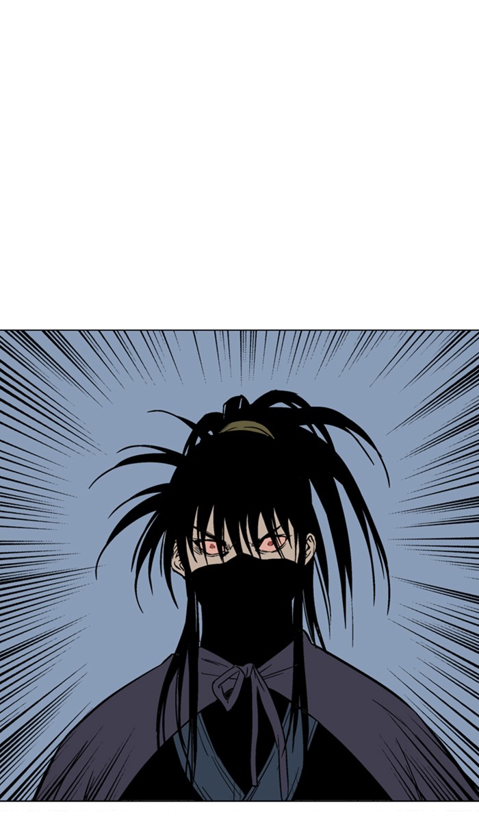 Gosu Chapter 127 page 77 - Chapter 127: [Chapter 2] Ep. 41