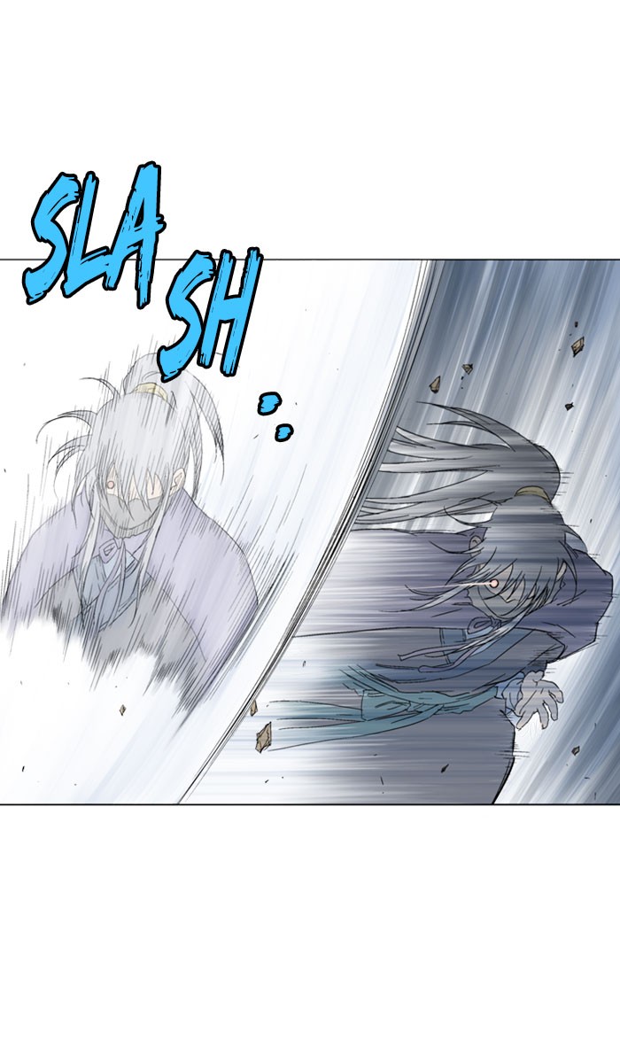 Gosu Chapter 128 page 15 - Chapter 128: [Chapter 2] Ep. 42