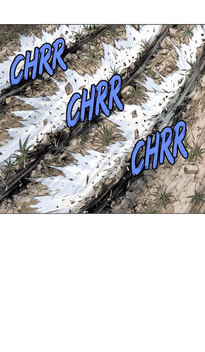 Gosu Chapter 128 page 18 - Chapter 128: [Chapter 2] Ep. 42