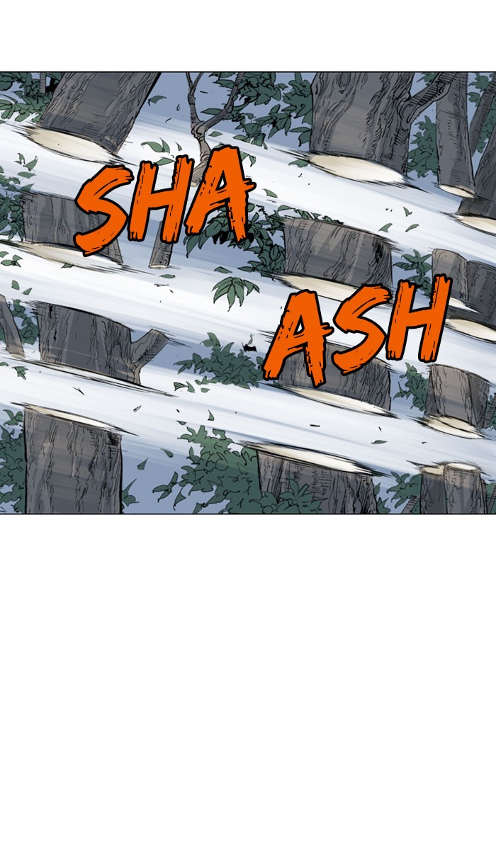 Gosu Chapter 128 page 20 - Chapter 128: [Chapter 2] Ep. 42