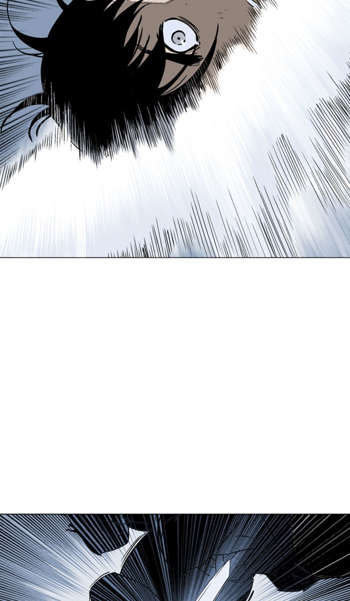 Gosu Chapter 128 page 5 - Chapter 128: [Chapter 2] Ep. 42