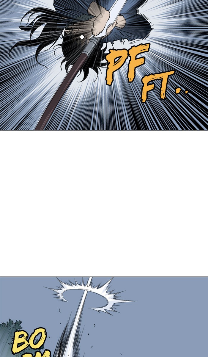 Gosu Chapter 128 page 6 - Chapter 128: [Chapter 2] Ep. 42