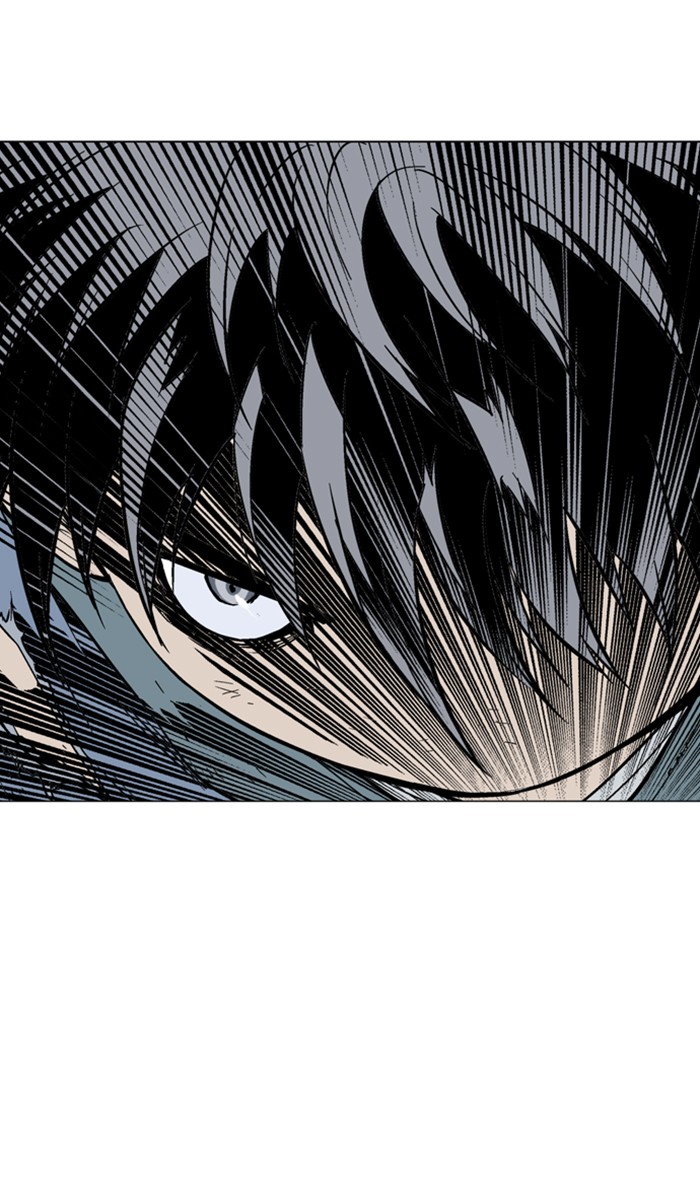 Gosu Chapter 128 page 73 - Chapter 128: [Chapter 2] Ep. 42