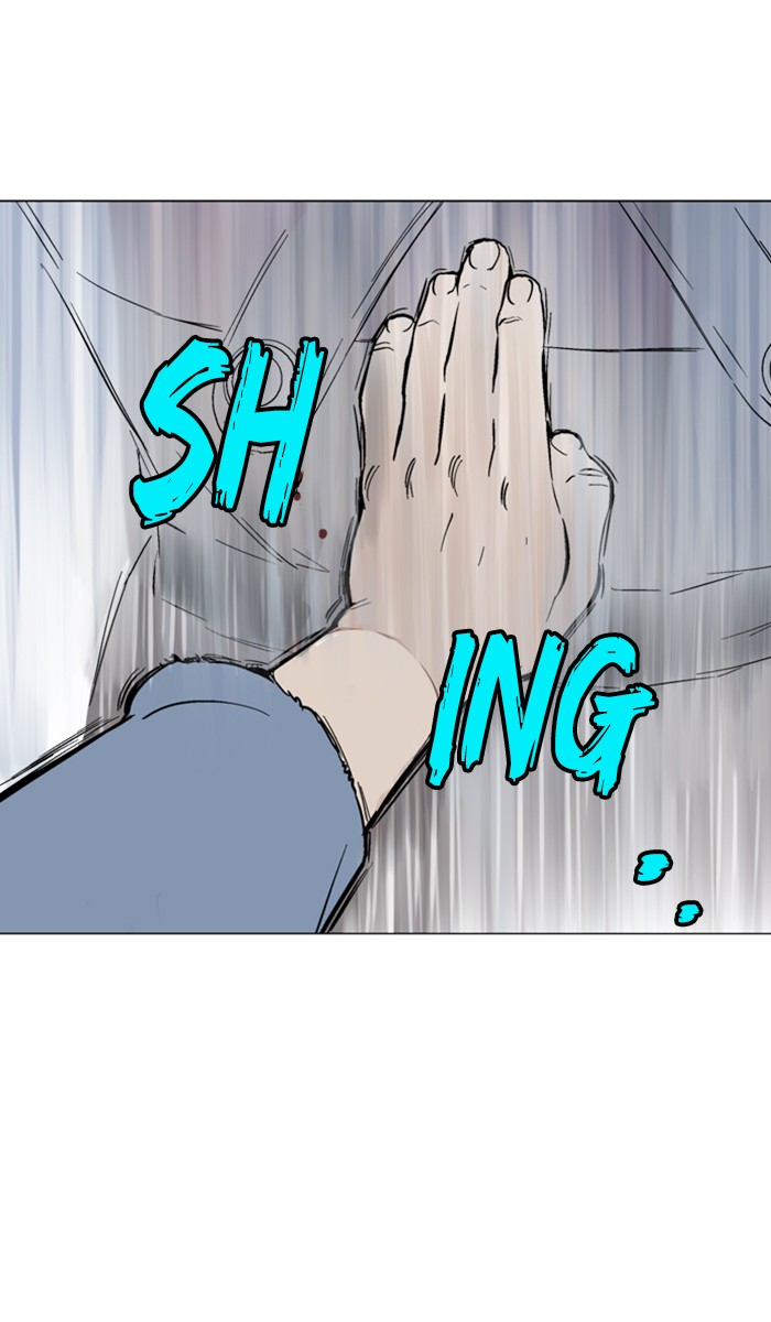 Gosu Chapter 128 page 74 - Chapter 128: [Chapter 2] Ep. 42