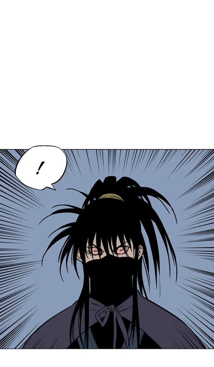 Gosu Chapter 128 page 78 - Chapter 128: [Chapter 2] Ep. 42