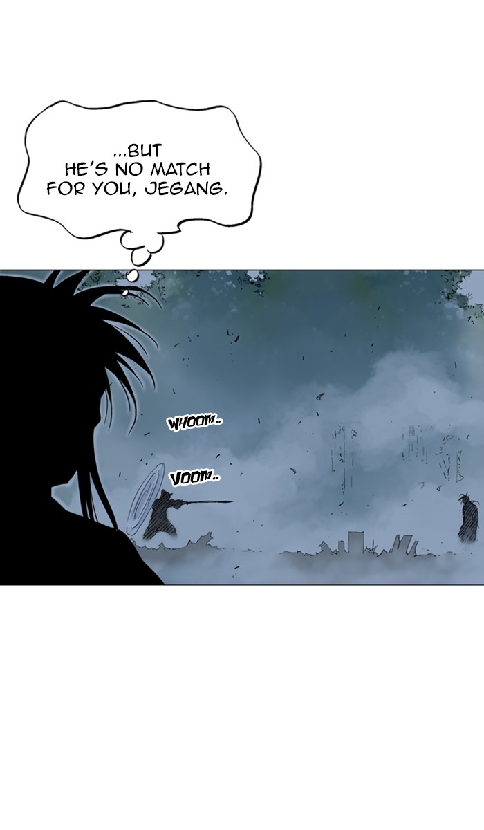 Gosu Chapter 128 page 84 - Chapter 128: [Chapter 2] Ep. 42