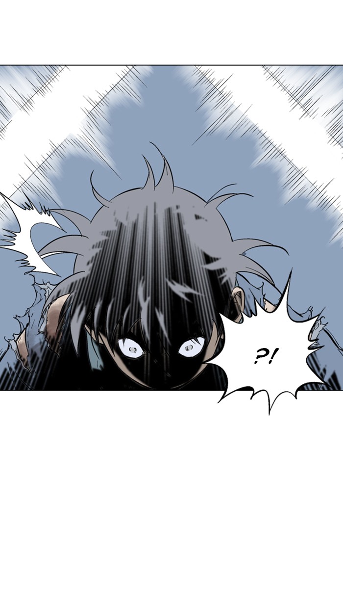 Gosu Chapter 128 page 88 - Chapter 128: [Chapter 2] Ep. 42