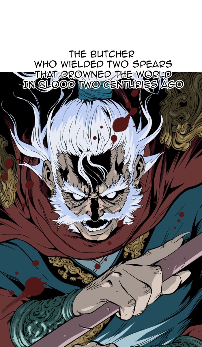 Gosu Chapter 129 page 4 - Chapter 129: [Chapter 2] Ep. 43