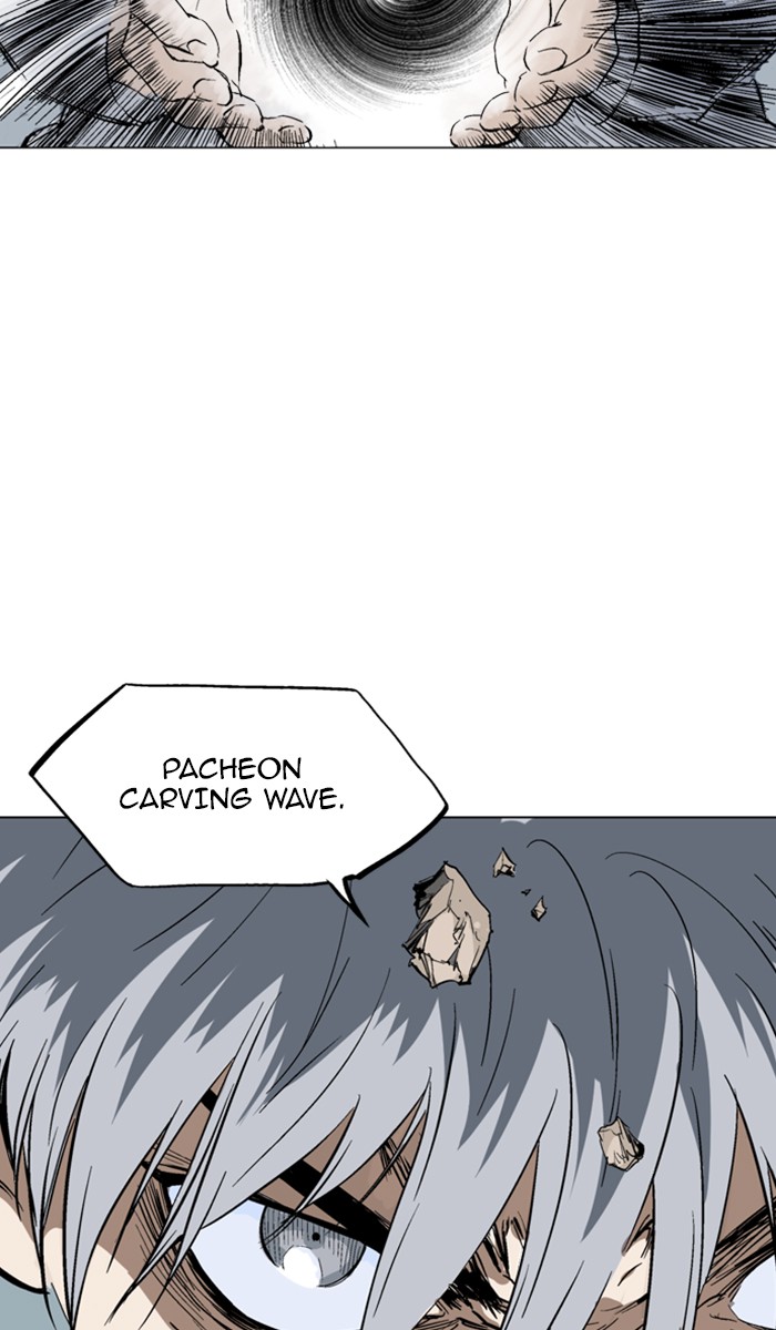 Gosu Chapter 129 page 44 - Chapter 129: [Chapter 2] Ep. 43
