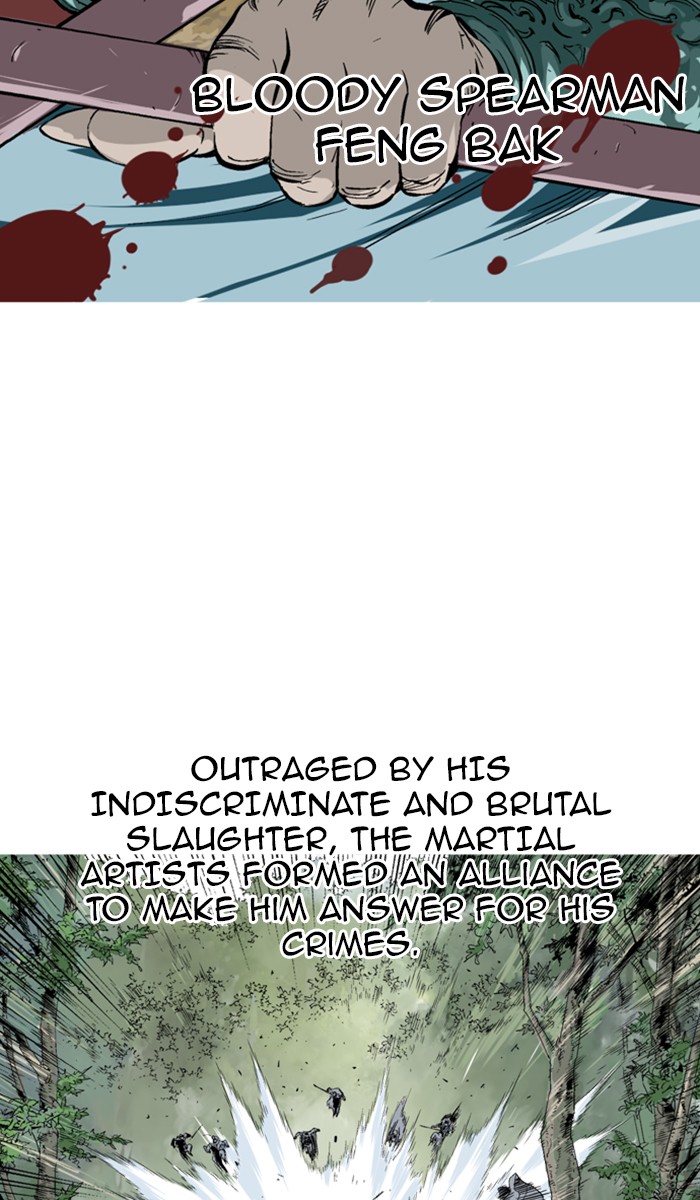 Gosu Chapter 129 page 5 - Chapter 129: [Chapter 2] Ep. 43