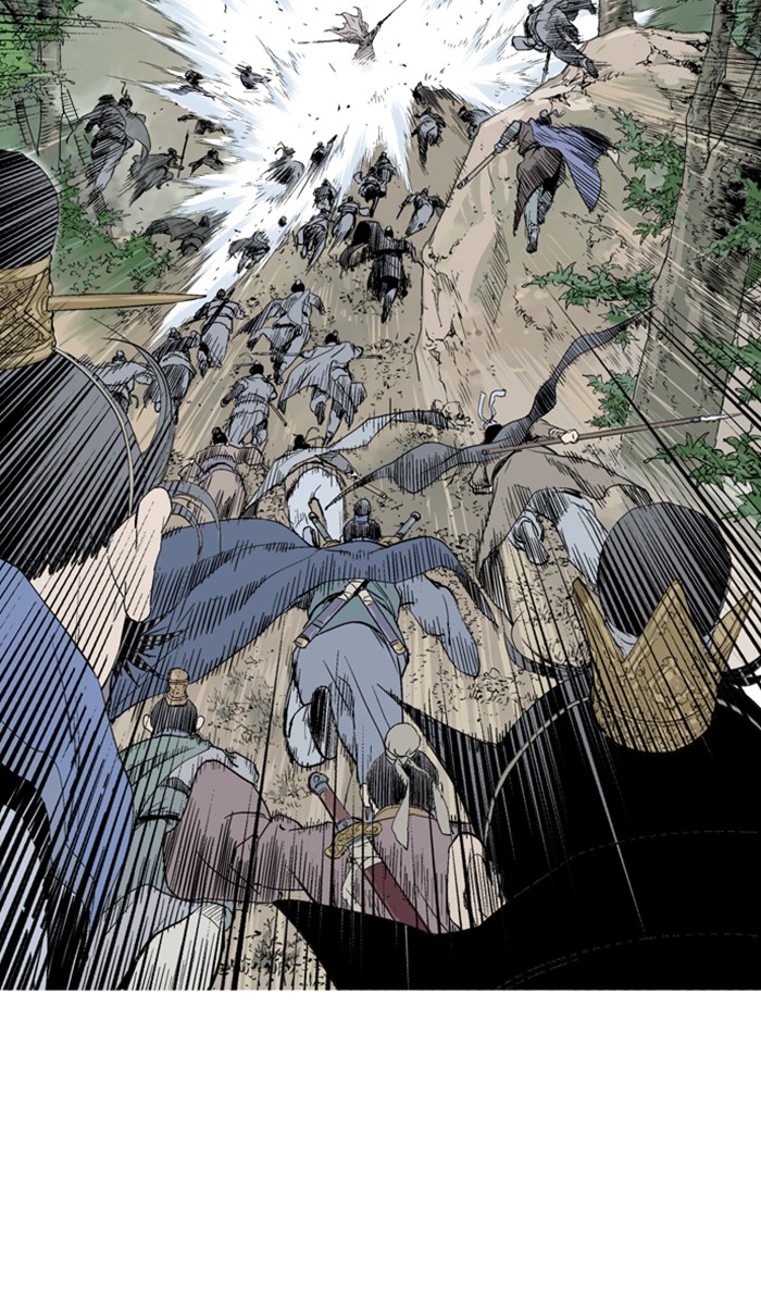 Gosu Chapter 129 page 6 - Chapter 129: [Chapter 2] Ep. 43