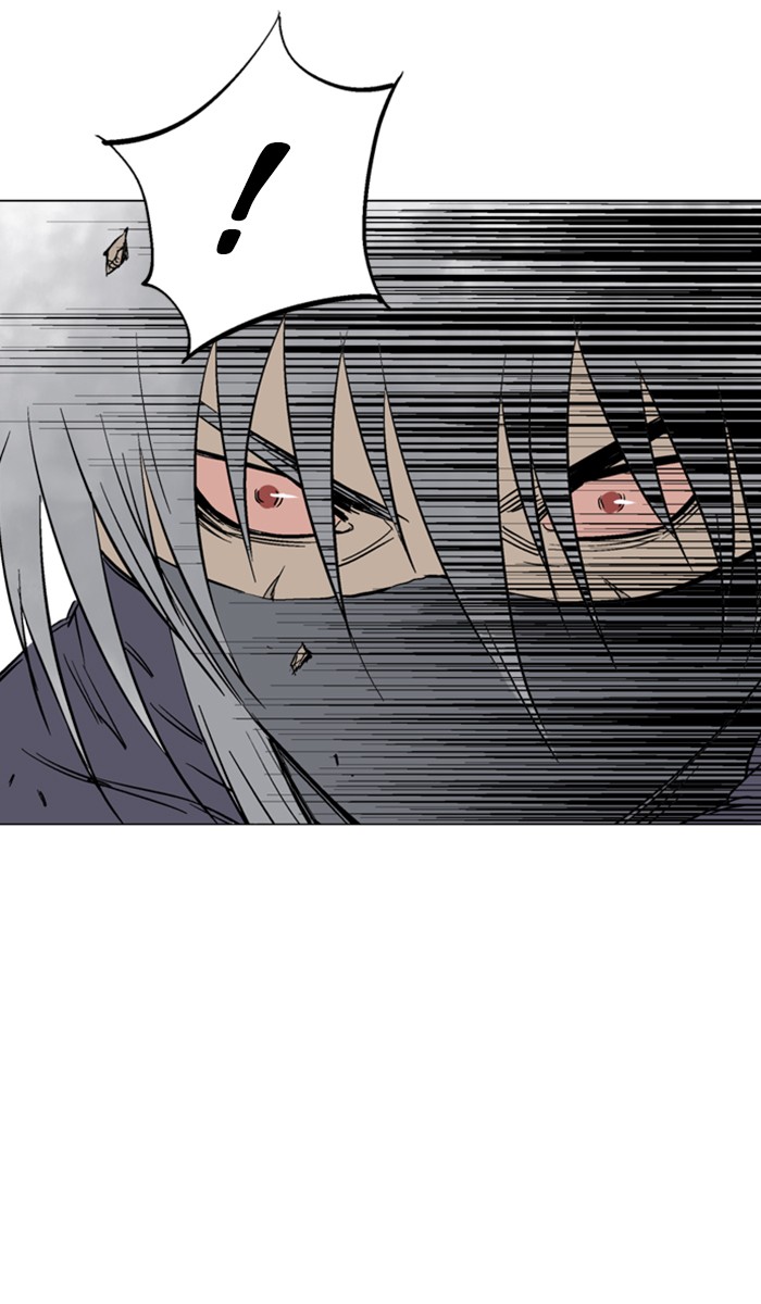 Gosu Chapter 129 page 77 - Chapter 129: [Chapter 2] Ep. 43