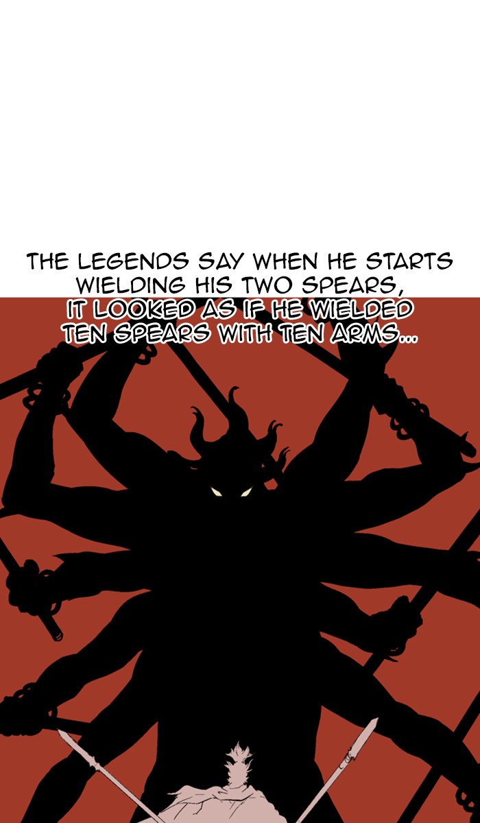 Gosu Chapter 129 page 8 - Chapter 129: [Chapter 2] Ep. 43