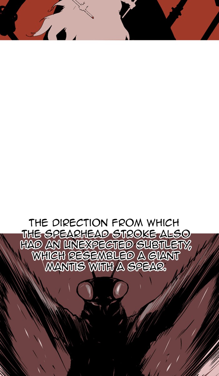 Gosu Chapter 129 page 9 - Chapter 129: [Chapter 2] Ep. 43
