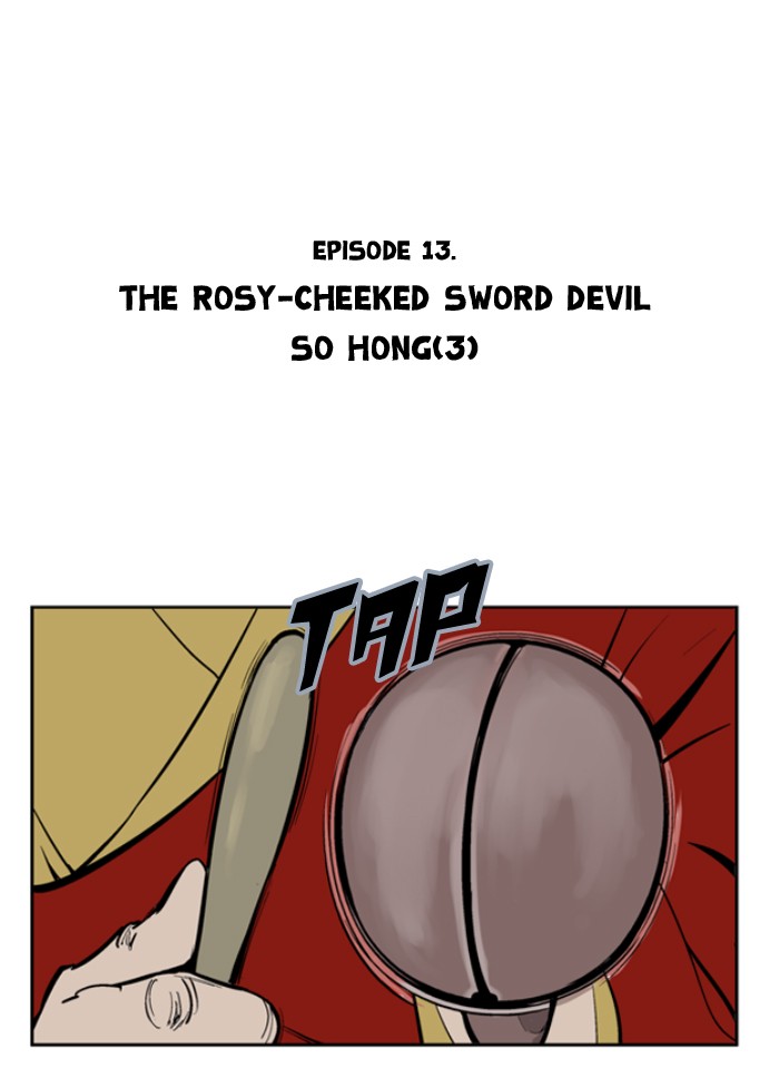 Gosu Chapter 13 page 2 - Chapter 13: Ep. 13 - The rosy-cheeked sword devil So Hong (3)