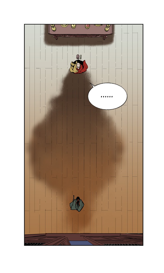 Gosu Chapter 13 page 24 - Chapter 13: Ep. 13 - The rosy-cheeked sword devil So Hong (3)