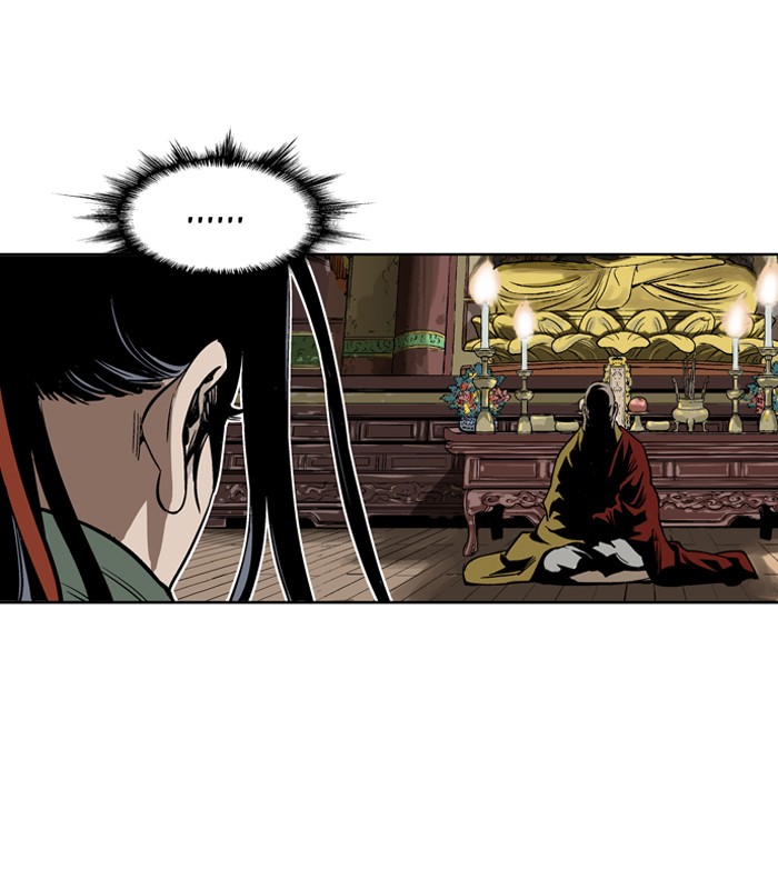 Gosu Chapter 13 page 43 - Chapter 13: Ep. 13 - The rosy-cheeked sword devil So Hong (3)
