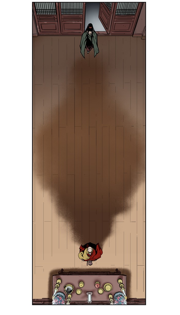 Gosu Chapter 13 page 5 - Chapter 13: Ep. 13 - The rosy-cheeked sword devil So Hong (3)