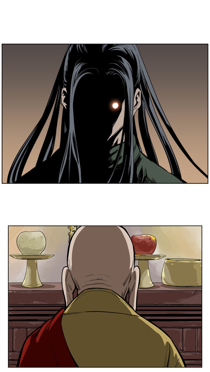 Gosu Chapter 13 page 6 - Chapter 13: Ep. 13 - The rosy-cheeked sword devil So Hong (3)