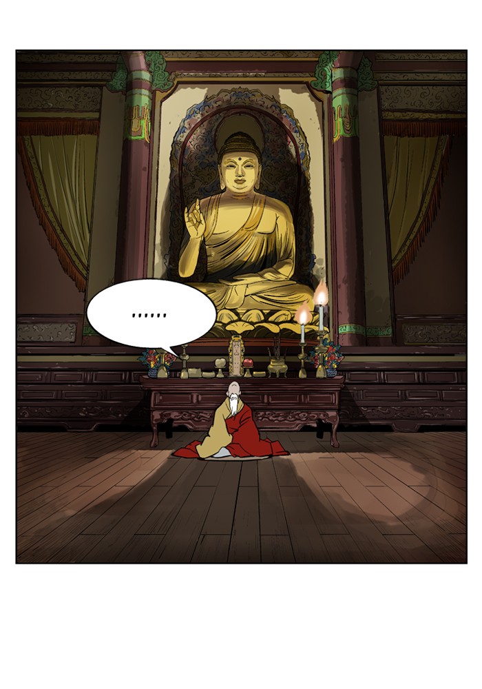 Gosu Chapter 13 page 66 - Chapter 13: Ep. 13 - The rosy-cheeked sword devil So Hong (3)
