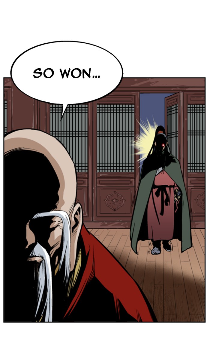 Gosu Chapter 13 page 7 - Chapter 13: Ep. 13 - The rosy-cheeked sword devil So Hong (3)