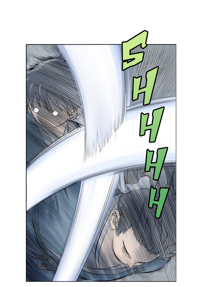 Gosu Chapter 13 page 85 - Chapter 13: Ep. 13 - The rosy-cheeked sword devil So Hong (3)